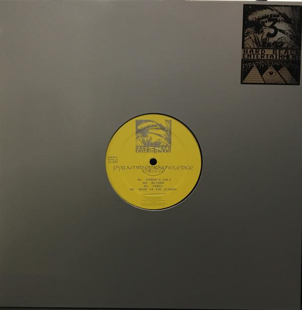 Pyramid Of Knowledge - Three