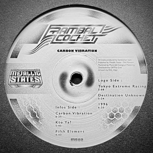 Rambal Cochet - Carbon Vibration