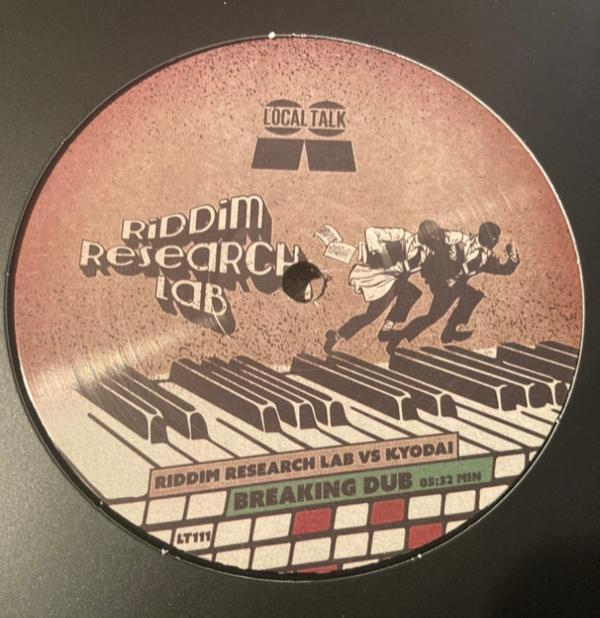 Riddim Research Lab - Breaking Dub
