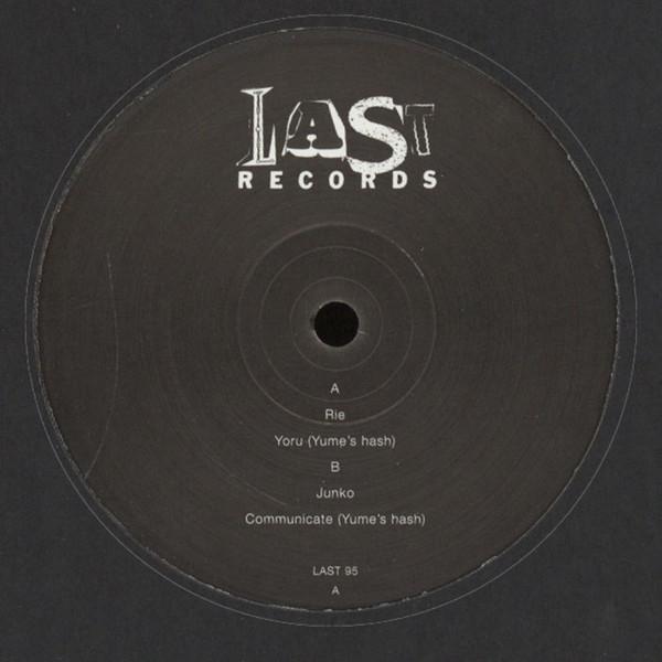 Rie Nakahara, Junko Yagami - Yoru / Communicate