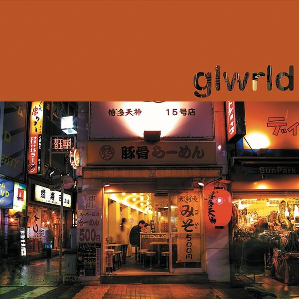 Rod Modell, Taka Noda - Glow World