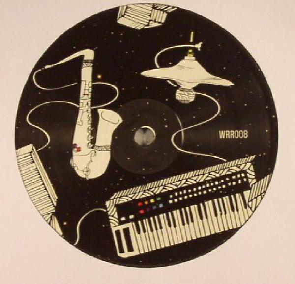 Ron Juan (2) - Musica Complessa