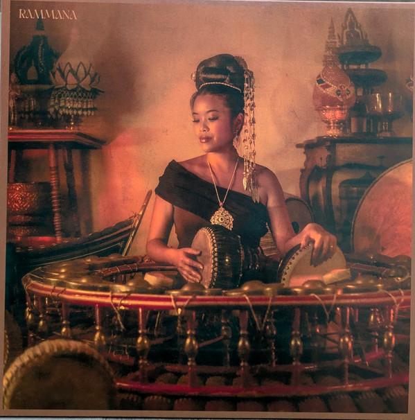 Salin - Rammana