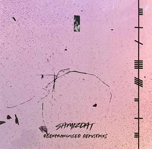 Samizdat (4) - Disenfranchised Refuseniks