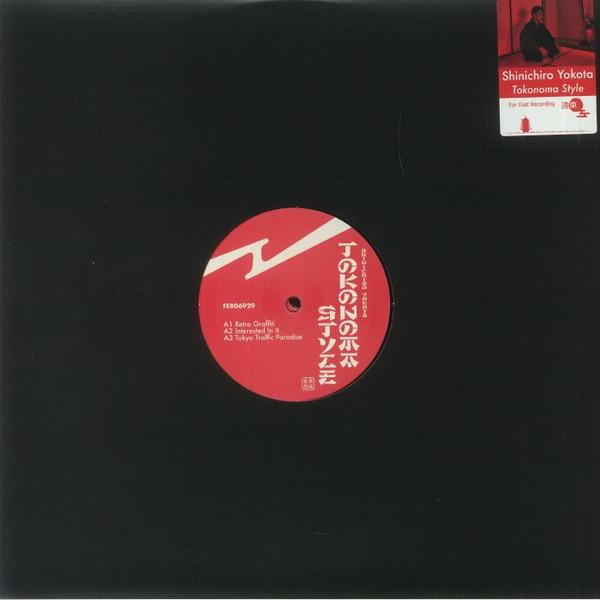 Shinichiro Yokota - Tokonoma Style