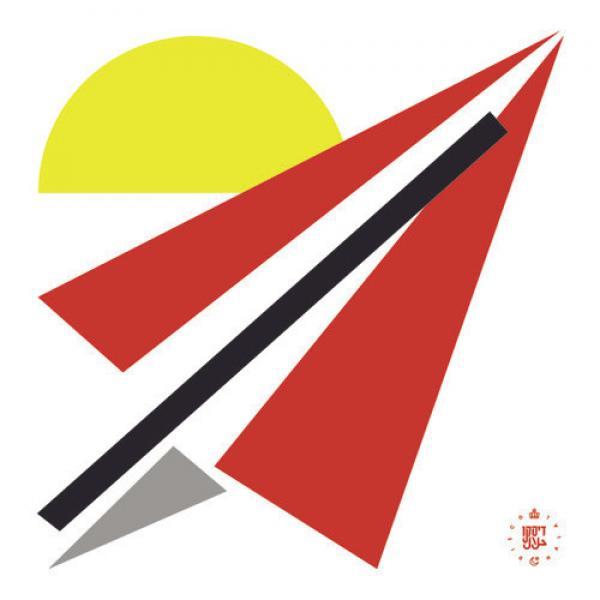 Simple Symmetry - Plane Goes East