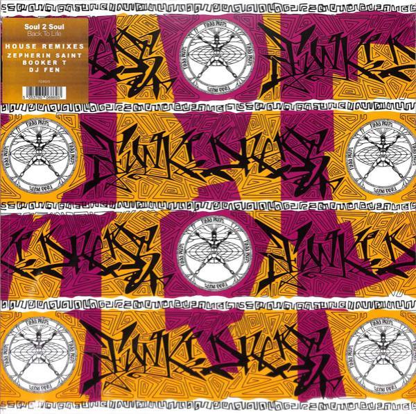 Soul II Soul - Back To Life (House Remixes)