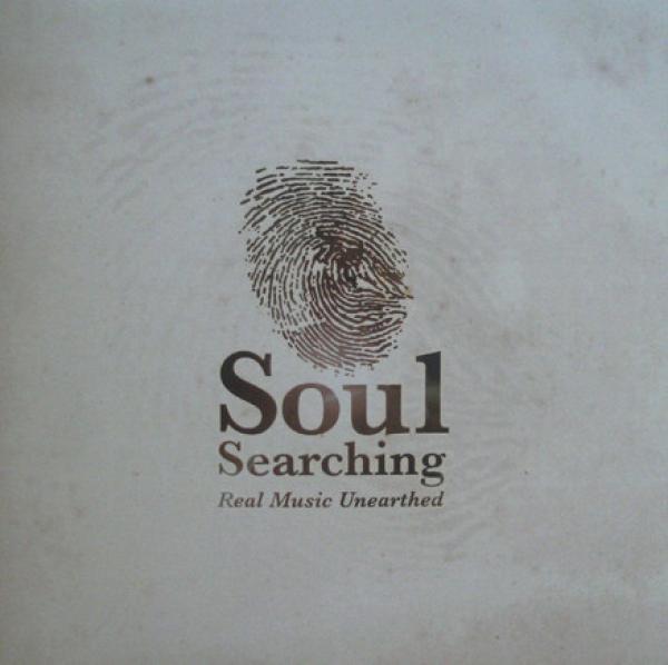  - Soul Searching - Real Music Unearthed (Volume 2)