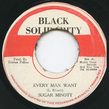 Sugar Minott - Every Man Want
