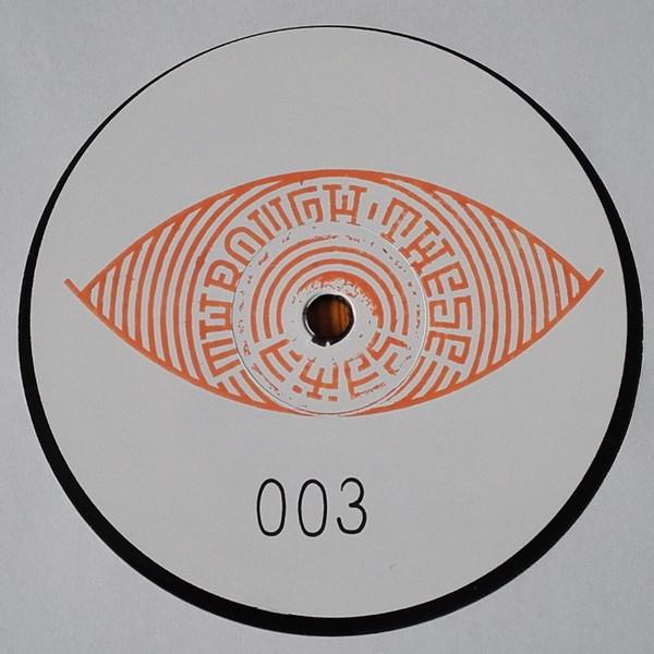 Sun People (2) - Fight Dem Back / Nu Gun