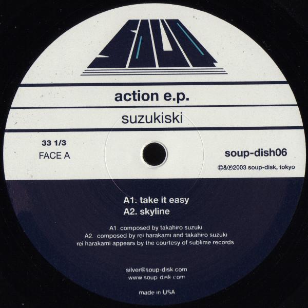 Suzukiski - Action E.P.