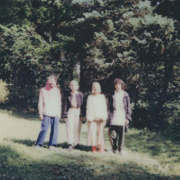 Tam Tam (11) -  Ramble In The Rainbow