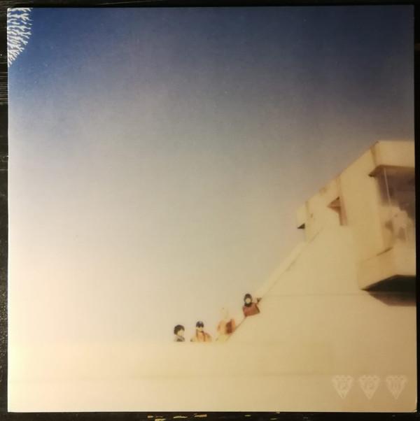 Tam Tam (11) - Where They Dwell