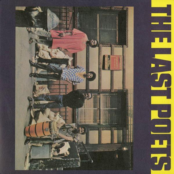 The Last Poets - The Last Poets