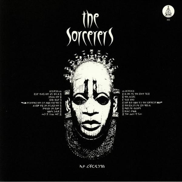 The Sorcerers - The Sorcerers