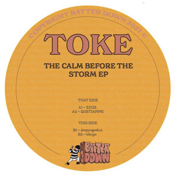 Toke (7) - The Calm Before The Storm EP