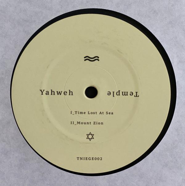 Tribe Of Colin - Yahweh Temple