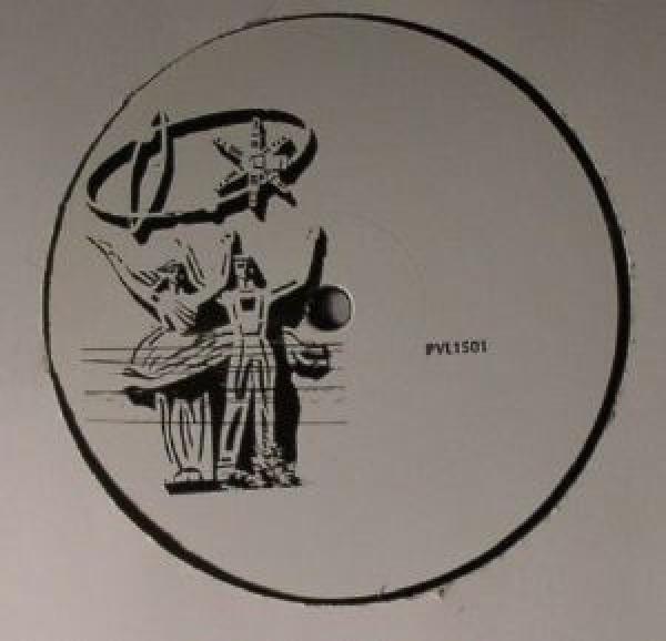 Vahagn - Deep Probe