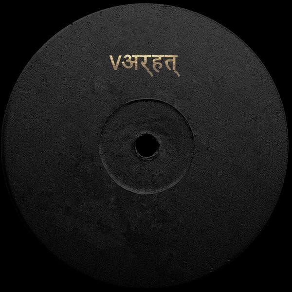 Varhat - VRHT555 (Black Limited Version)
