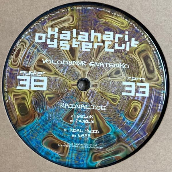 Vladimir Gnatenko - Rainalice