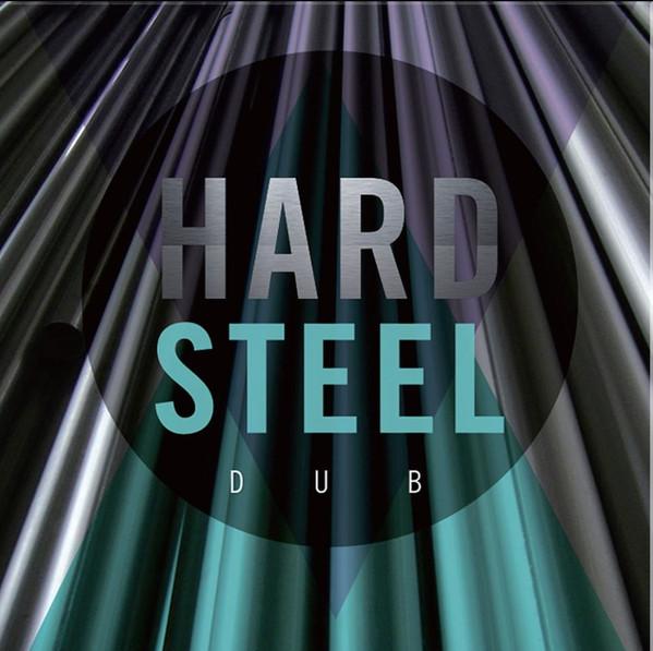 Winston Edwards - Hard Steel Dub