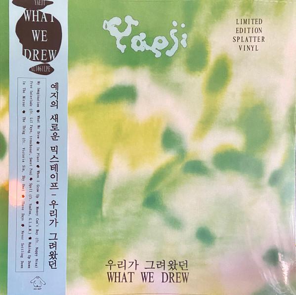Yaeji - What We Drew = 우리가 그려왔던