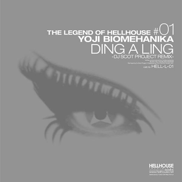 Yoji Biomehanika - The Legend Of Hellhouse #01